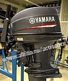 2Х-тактный лодочный мотор yamaha 40 (Б/У) Серпухов
