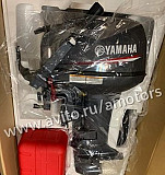 2Х-тактный лодочный мотор yamaha 9.9 gmhs (новый) Москва