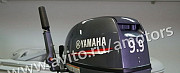 Лодочный мотор Yamaha 9.9 Москва