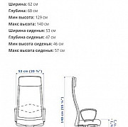 Кресло IKEA marcus Ростов-на-Дону