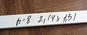 Жалюзи вертикальные тканевые 2,14х1,31(дл./ выс.) Коржевский