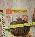 Черепаха красноухая пресноводная Калининград