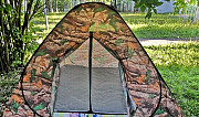 Палатка туристическая Иваново