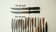 Вилки, ложечки, ножи, лопатка СССР Магнитогорск