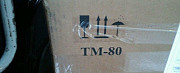 Термоконтейнер тм-80, ткм-50 Нарьян-Мар