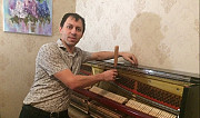 Настройщик, Настройка фортепиано, пианино, рояля Краснодар