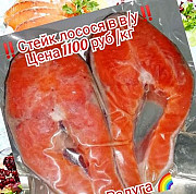 Рыба и морепродукты Краснодар
