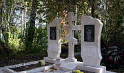 Памятники. Благоустройство мест захоронения Саяногорск