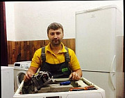 Ремонт стиральных машин. посудомоечных, все районы Краснодар