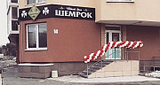Готовый пивной магазин с оборотом 1 млн Екатеринбург