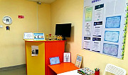 Детский центр робототехники, программирования Челябинск