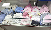Магазин Детской одежды Домодедово