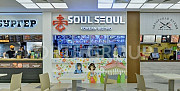 Бистро корейской кухни "Soul Seoul" Москва
