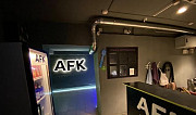 Развлекательный центр AFK Кострома