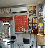 Магазин разливного пива в центре Краснодар