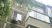 Окна на балкон без предоплаты 3,08x1,4 арт.127 Химки