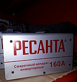Сварочный аппарат ресанта саи 160 Волгоград