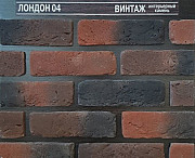 Декоративный камень "Винтаж" Димитровград