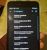 Xiaomi Redmi Note 5A Орел