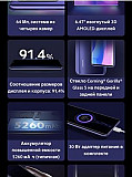 Xiaomi mi note 10 lite 6 128gb Нижний Новгород