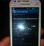 SAMSUNG Galaxy S Duos S7562 La Fleur Пенза
