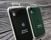 Чехлы для iPhone 11 Ставрополь