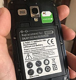Аккумулятор для SAMSUNG Galaxy S3 мини (S3Mini) Арзамас