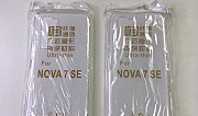 Чехлы Huawei Nova 7SE Пермь