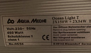 Светильник мг для аквариума Столбовая