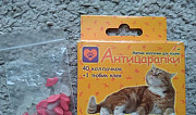 Антицарапки для кошек Челябинск