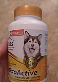Витамины для собак юнитабсартроактив Мурино