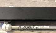 Светильник Juwel LED, 120 см. (от RIO 240) Тюмень