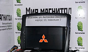 Mitsubishi Pajero 2006-2014 магнитола android wifi Воронеж