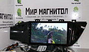 Kia Rio 4 штатная магнитола Android GPS wifi Воронеж