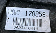 Раздатка Porsche Cayenne turbo 4.8 957 Сочи