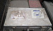 Алюминиевые чемодан и ящик Астрахань