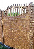 Бетонный забор. Ворота и калитки Белгород
