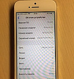 iPhone 5s Ставрополь