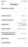Xiaomi Redmi 7 4/64 Челябинск
