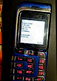 Nokia 7260 Котельнич