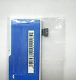 Аккумулятор Sony Xperia P LT22 Балаково