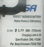 Аккумулятор Sony Xperia P LT22 Балаково
