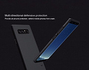 Чехол Galaxy Note 8 Калининград