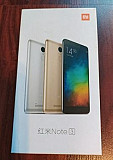 Коробка от телефона Xiaomi redmi note 3 Уфа