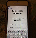 IPhone7, 256 гб Ростов-на-Дону
