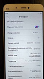 Xiaomi Mi5 Екатеринбург