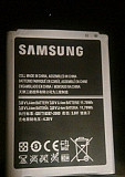 Аккумуляторная батарейка для SAMSUNG Galaxy note 2 Москва