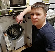 Ремонт стиральных и посудомоечных машин Екатеринбург