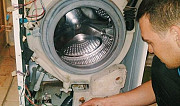 Срочный ремонт стиральных машин холодильников Пермь