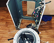 Ремонт стиральных машин Тюмень